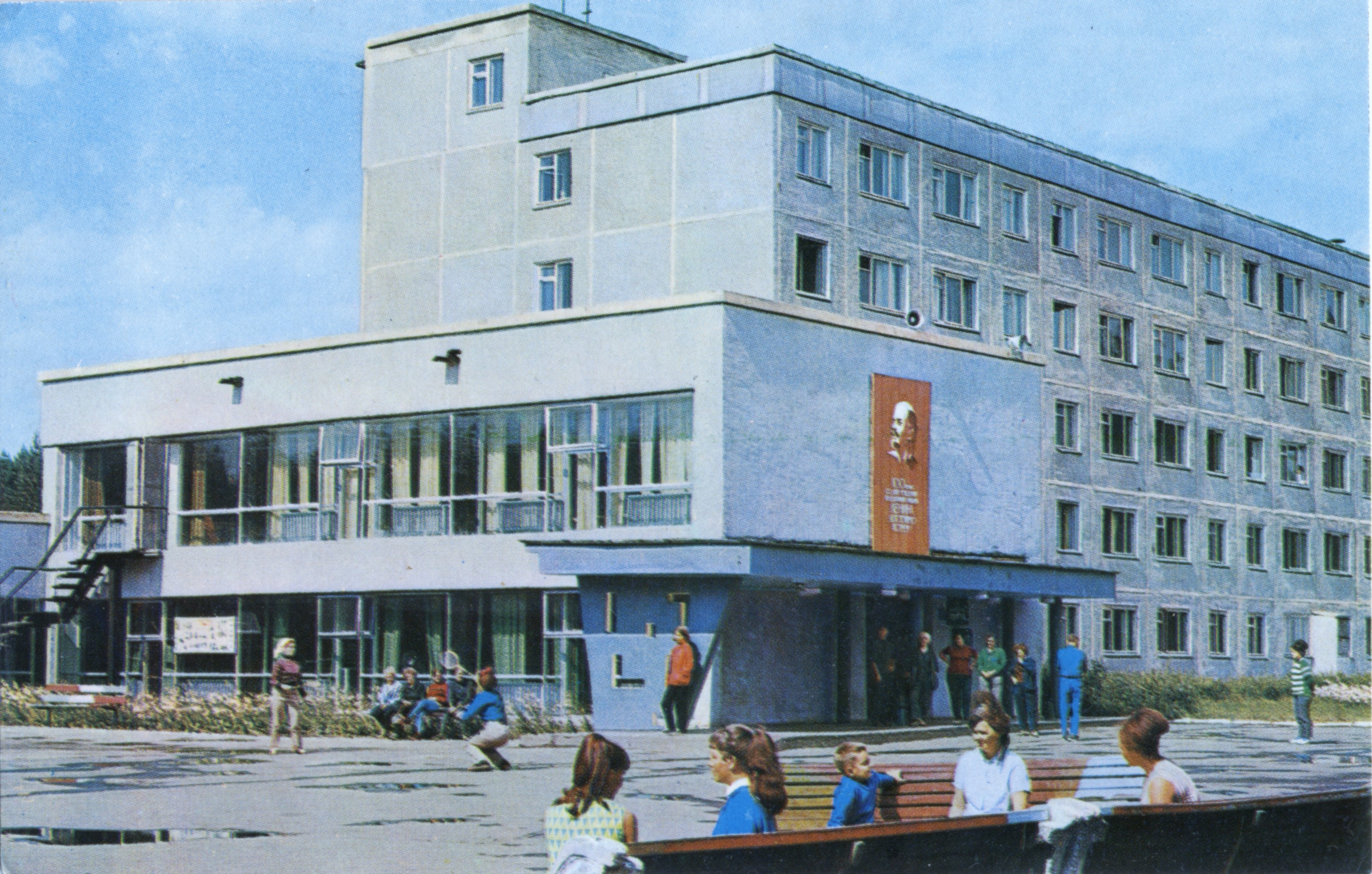 Музей Машина Времени